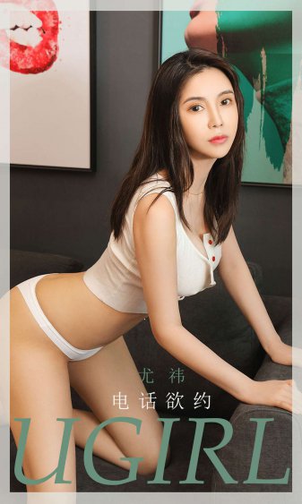女人的战争在线观看