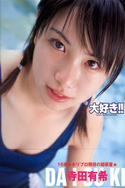 沙俊良